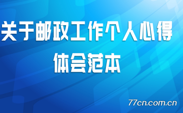 ĵ᷶