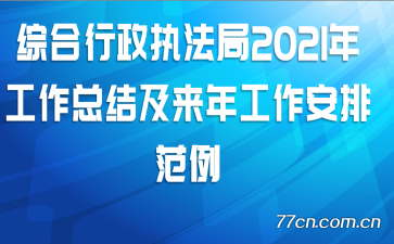 ۺִ2021깤ܽἰ깤ŷ