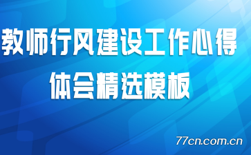 ʦз罨蹤ĵᾫѡģ