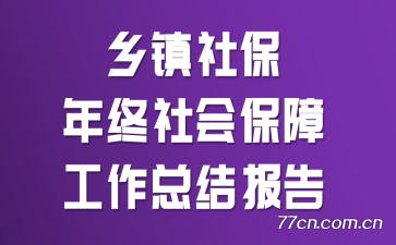 籣ᱣϹܽᱨ