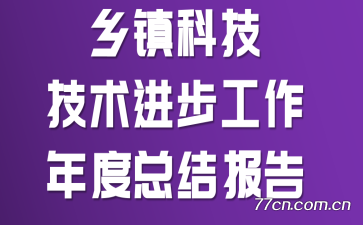 Ƽܽᱨ