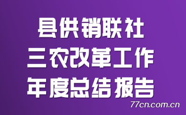 عũĸ﹤ܽᱨ