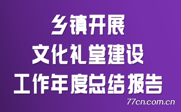 չĻý蹤ܽᱨ