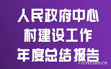 Ĵ彨蹤ܽᱨ