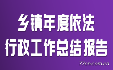 ܽᱨ