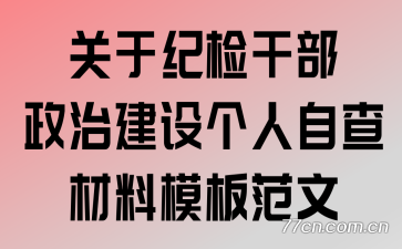 ڼͼɲνԲģ巶