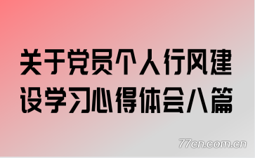 ڵԱз罨ѧϰĵƪ