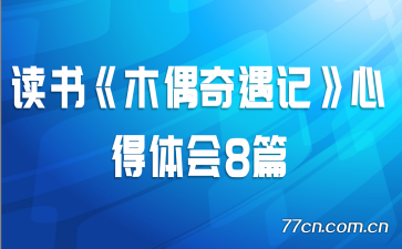 顶ľżǡĵ8ƪ