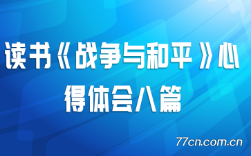 顶սƽĵƪ