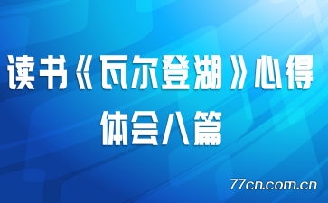 顶߶Ǻĵƪ