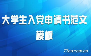 ѧ뵳鷶ģ
