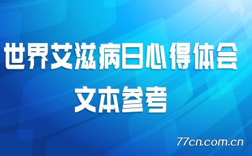 簬̲ĵıο