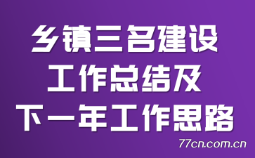 蹤ܽἰһ깤˼·