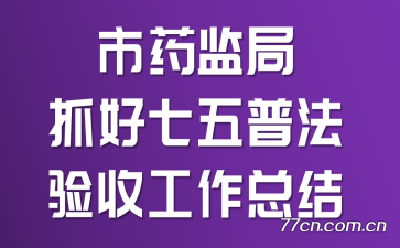 ҩץշչܽ