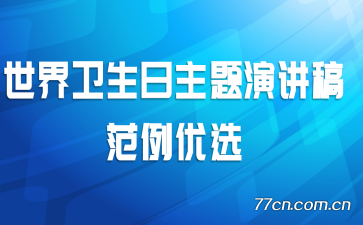 ݽ巶ѡ