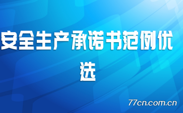 ȫŵ鷶ѡ
