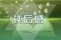Ӷʼ10ƪ2024